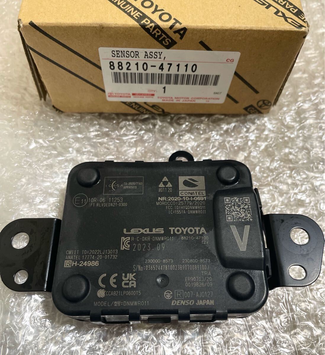 2026年最新】Yahoo!オークション -クラウン ミリ波レーダーの中古品