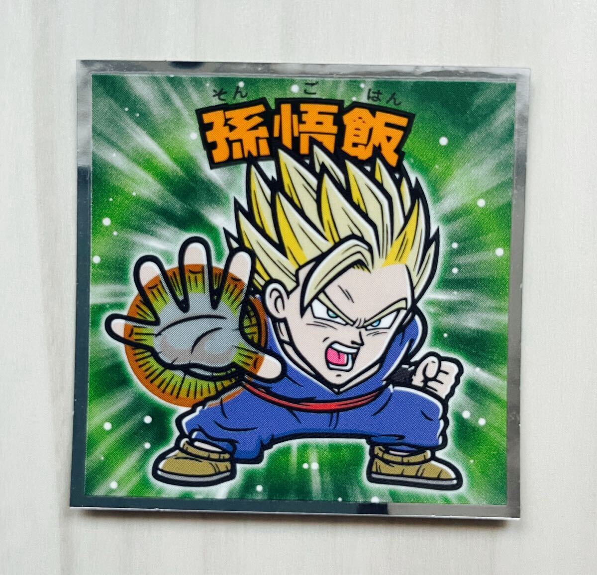 2026年最新】Yahoo!オークション -ドラゴンボールマン超コレクター