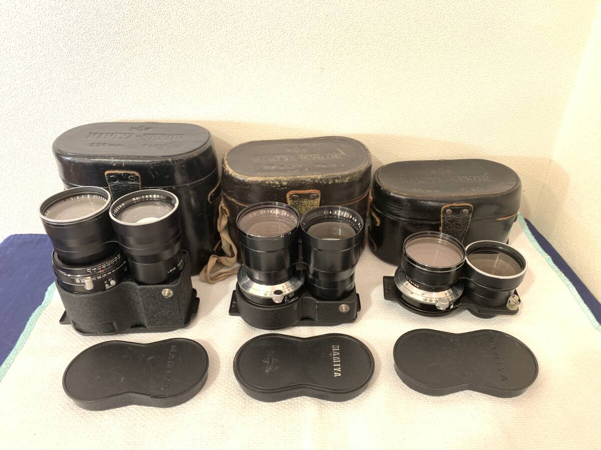 Yahoo!オークション -「65mm 4.5 (mamiya マミヤ)」の落札相場・落札価格