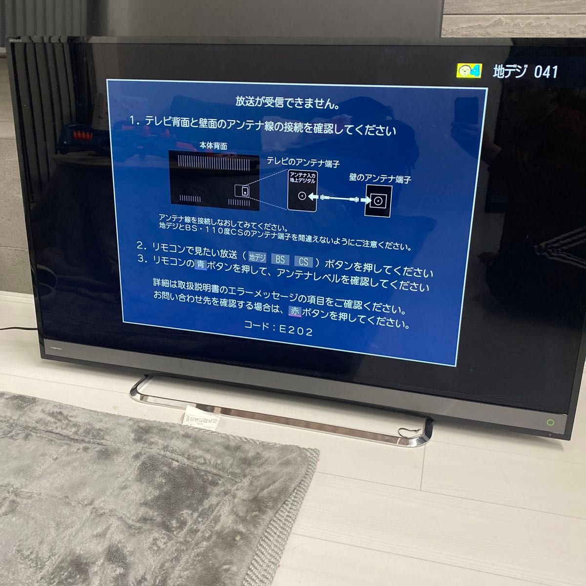 TOSHIBA REGZA 43C310X 4K 液晶TV 映像が映りません ジャンク｜Yahoo