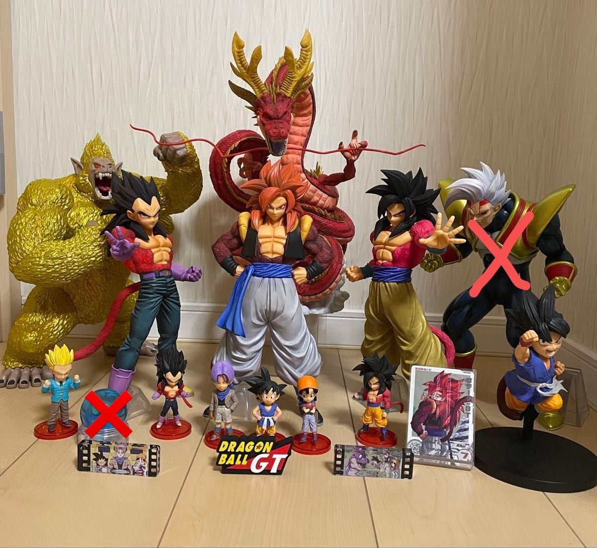 岩倉氏造形ラストワン賞フィギュアセット(+デンデ)｜Yahoo!フリマ（旧