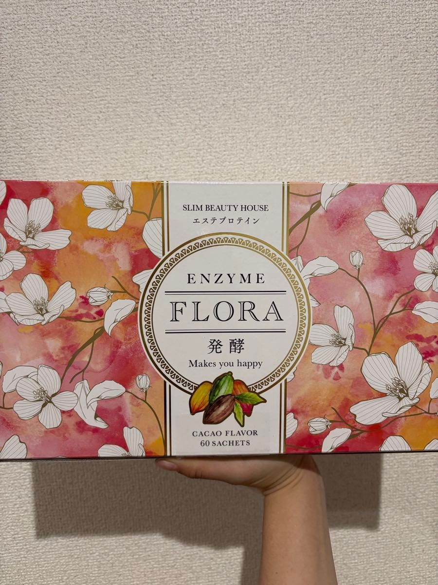 スリムビューティハウス エンザイムフローラ発酵 20袋｜Yahoo!フリマ