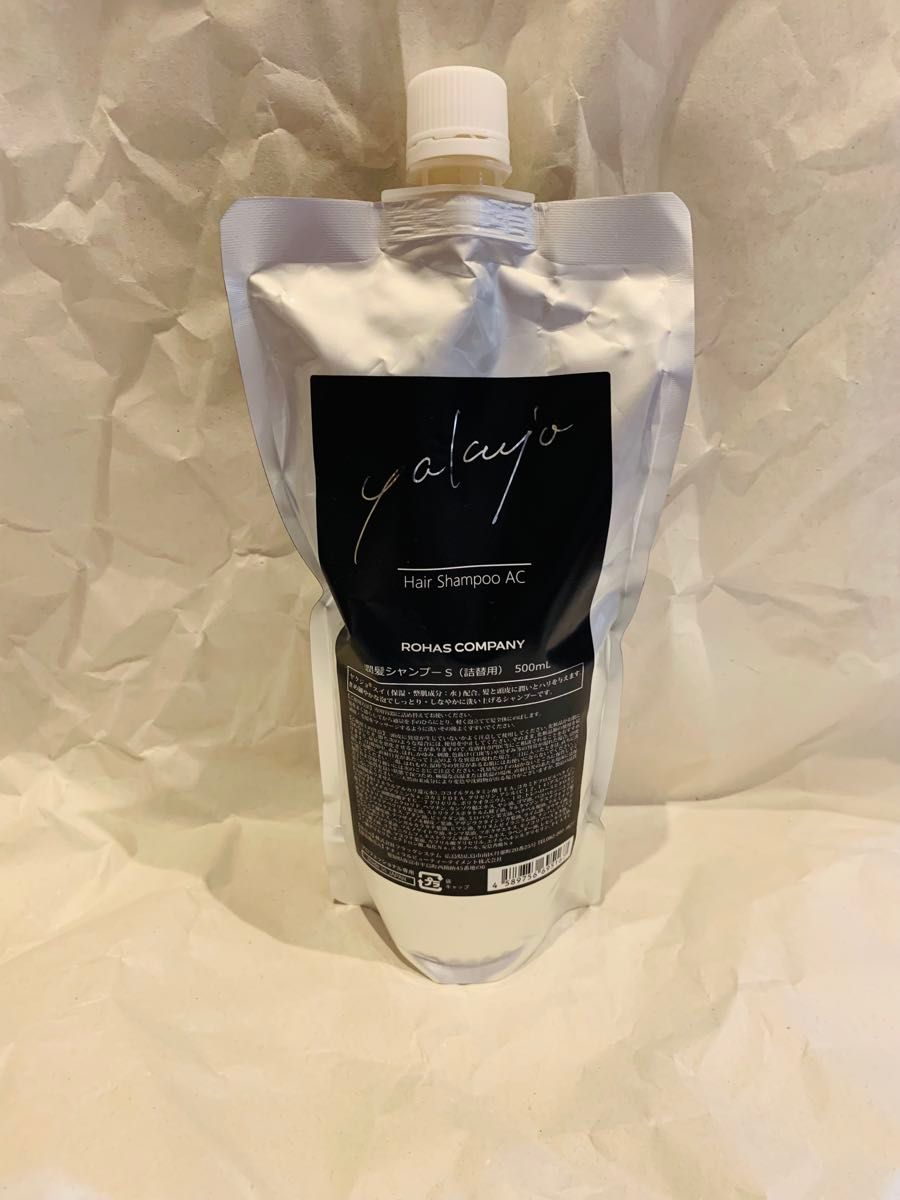 ヤクジョ 潤髪エイジングケアシャンプー レフィル 1000ml×1個｜Yahoo