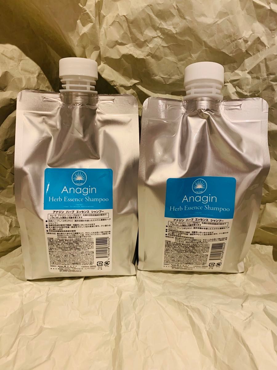 アナジンハーブエッセンスシャンプー ヘアスキャルプアロマ