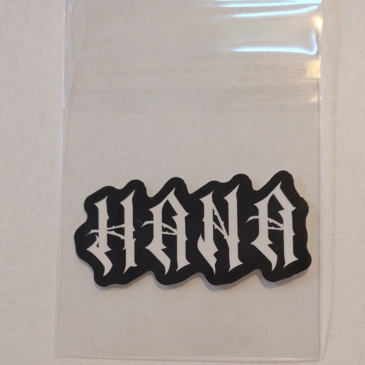 HANA ロゴキーホルダー B-RAVE 未開封新品｜Yahoo!フリマ（旧PayPay