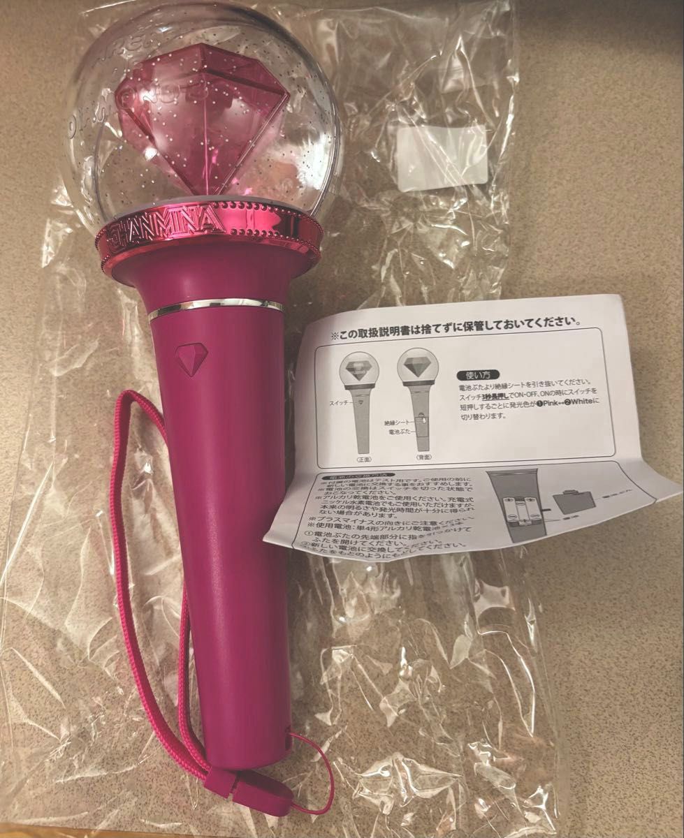 ちゃんみな ペンライト 2本セット / AREA OF DIAMOND 3 ライブ 2025