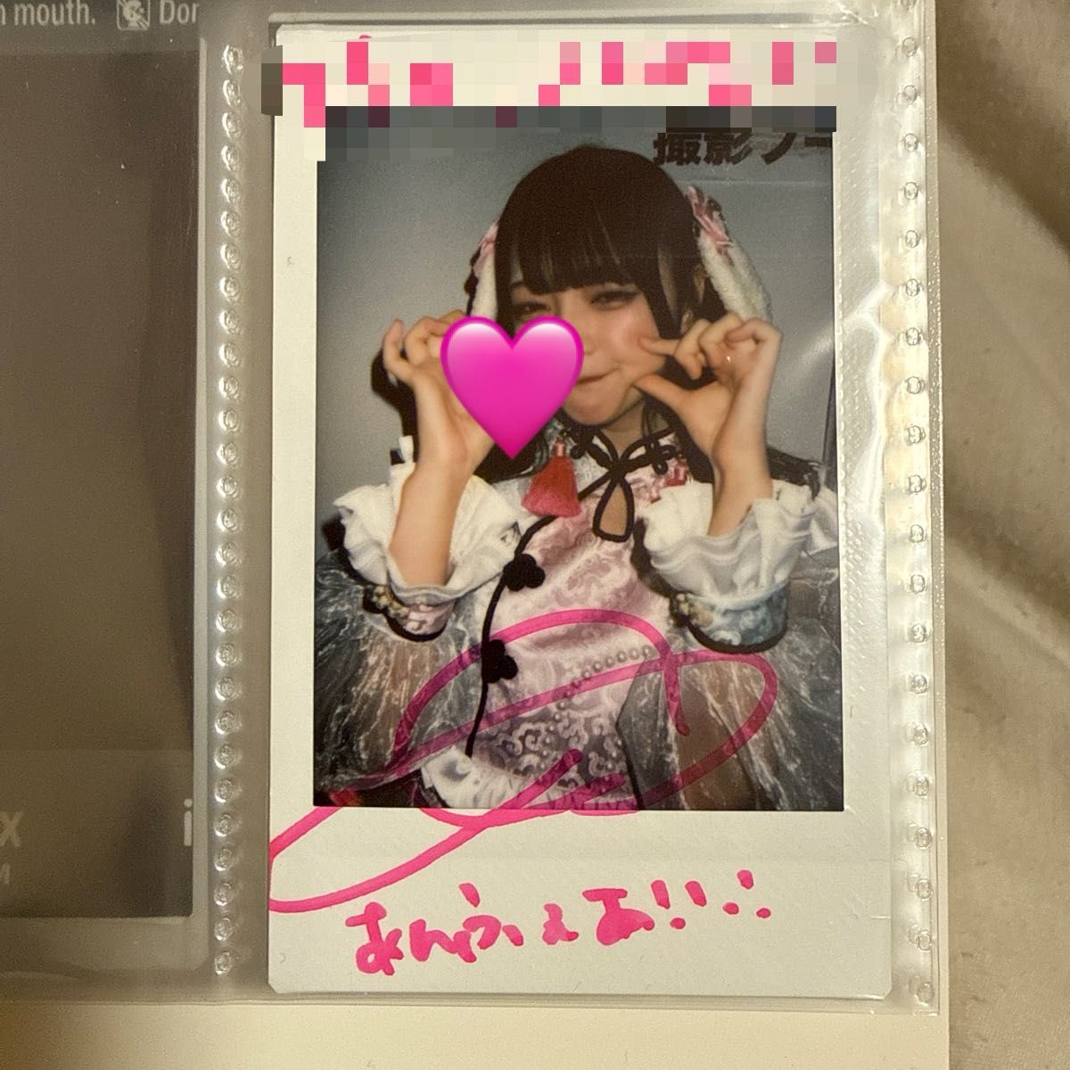 iLiFE 若葉のあ マリームーン クリスマス ランチェキ｜Yahoo!フリマ