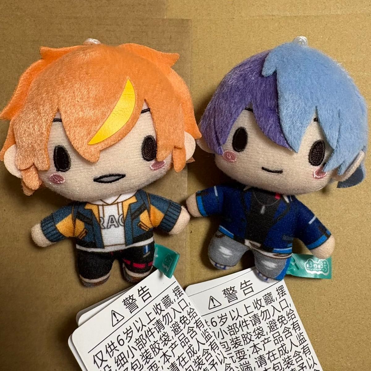 劇場版 プロセカ ふわぷち マスコット 青柳冬弥 東雲彰人 セット