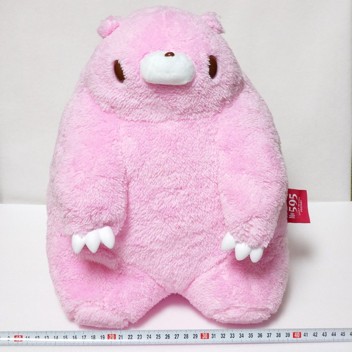 チャックスGP グルーミー ぬいぐるみ 特大サイズ 希少 寝そべり TAITO