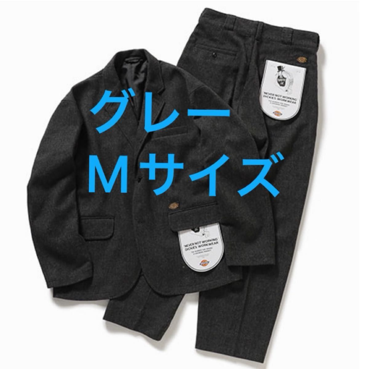 Dickies x TRIPSTER Suit Charcoal Gray ディッキーズ トリップスター