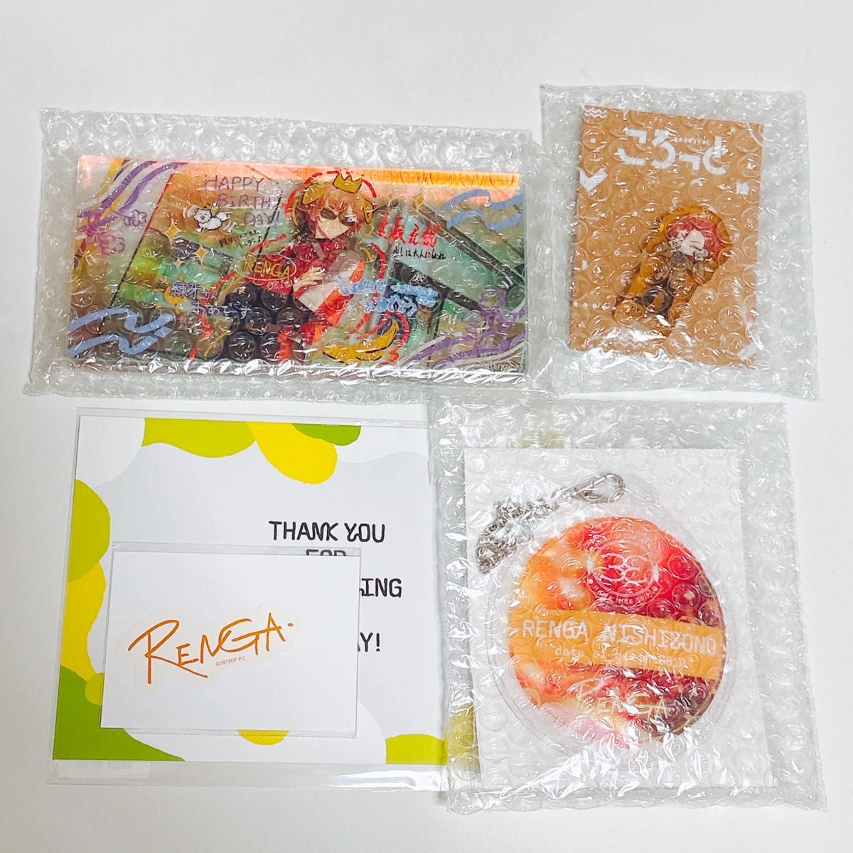 18TRIP 1st BD スペシャルセット 叢雲 添｜Yahoo!フリマ（旧PayPayフリマ）