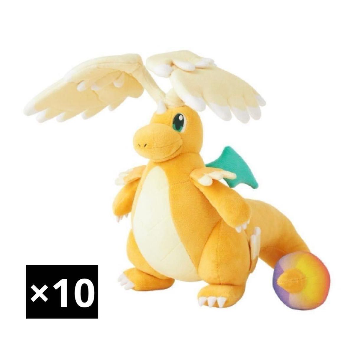 新品タグ付き ぬいぐるみ メガリザードンX メガリザードンY ポケモン