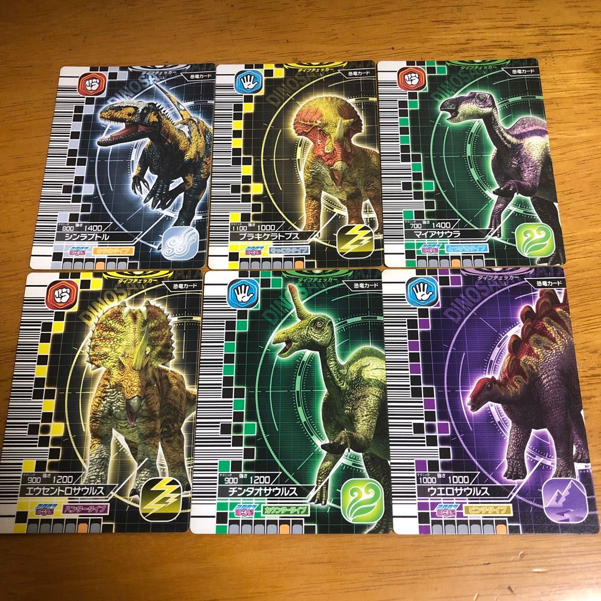 古代王者恐竜キング カード ケース付き｜Yahoo!フリマ（旧PayPayフリマ）