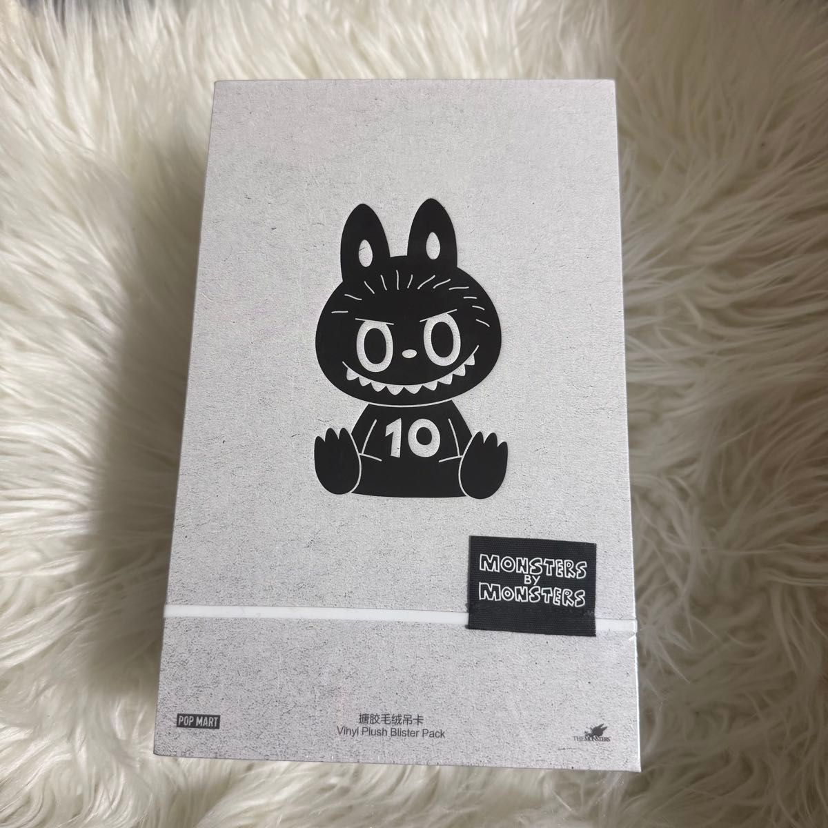 超希少 メゾピアノ10周年記念アイテム天使うさぎぬいぐるみ箱付き新品