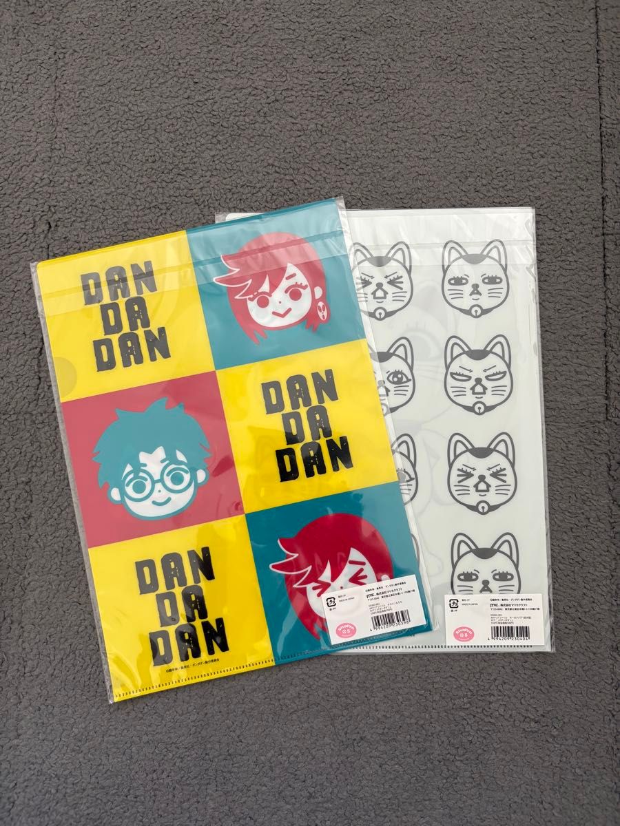 ダンダダン ゲンガテン トレーディングクリアカード 3枚セット｜Yahoo