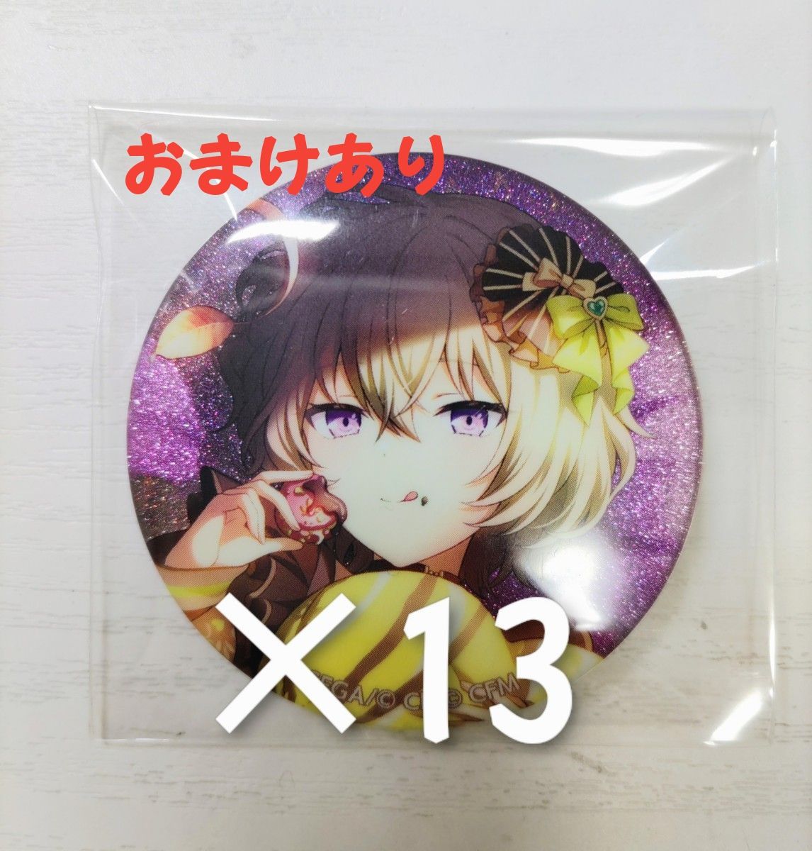 クーポンで半額 】 望月穂波 プロセカ グリ缶 47B グリッター缶バッジ