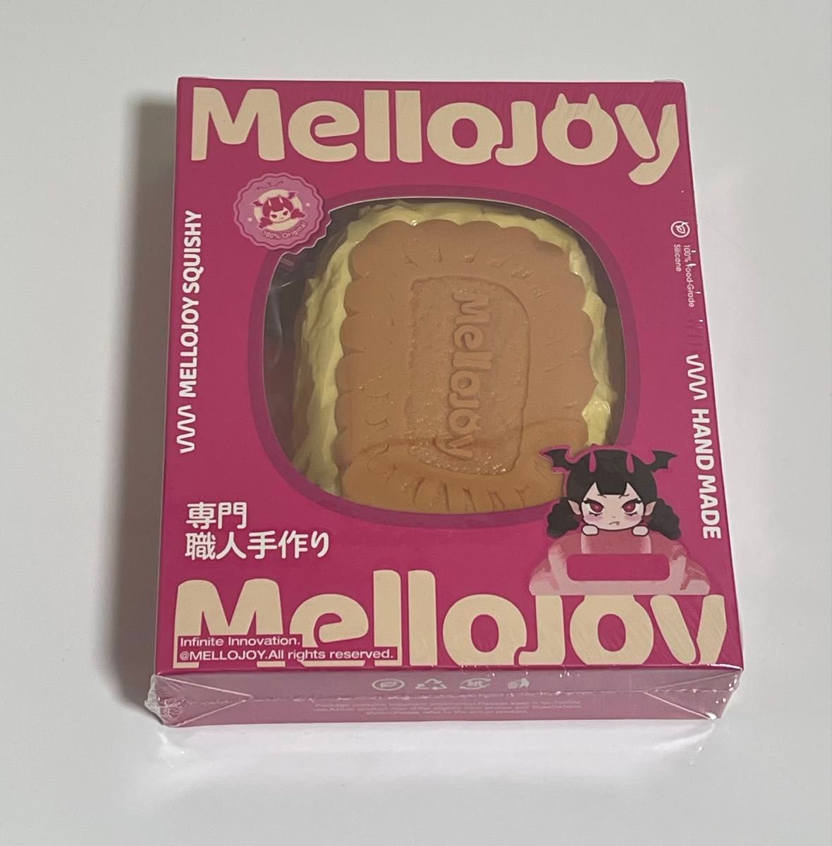 らならな様専用】mellojoy ながーいシリーズ クッキーボーン ラブリー