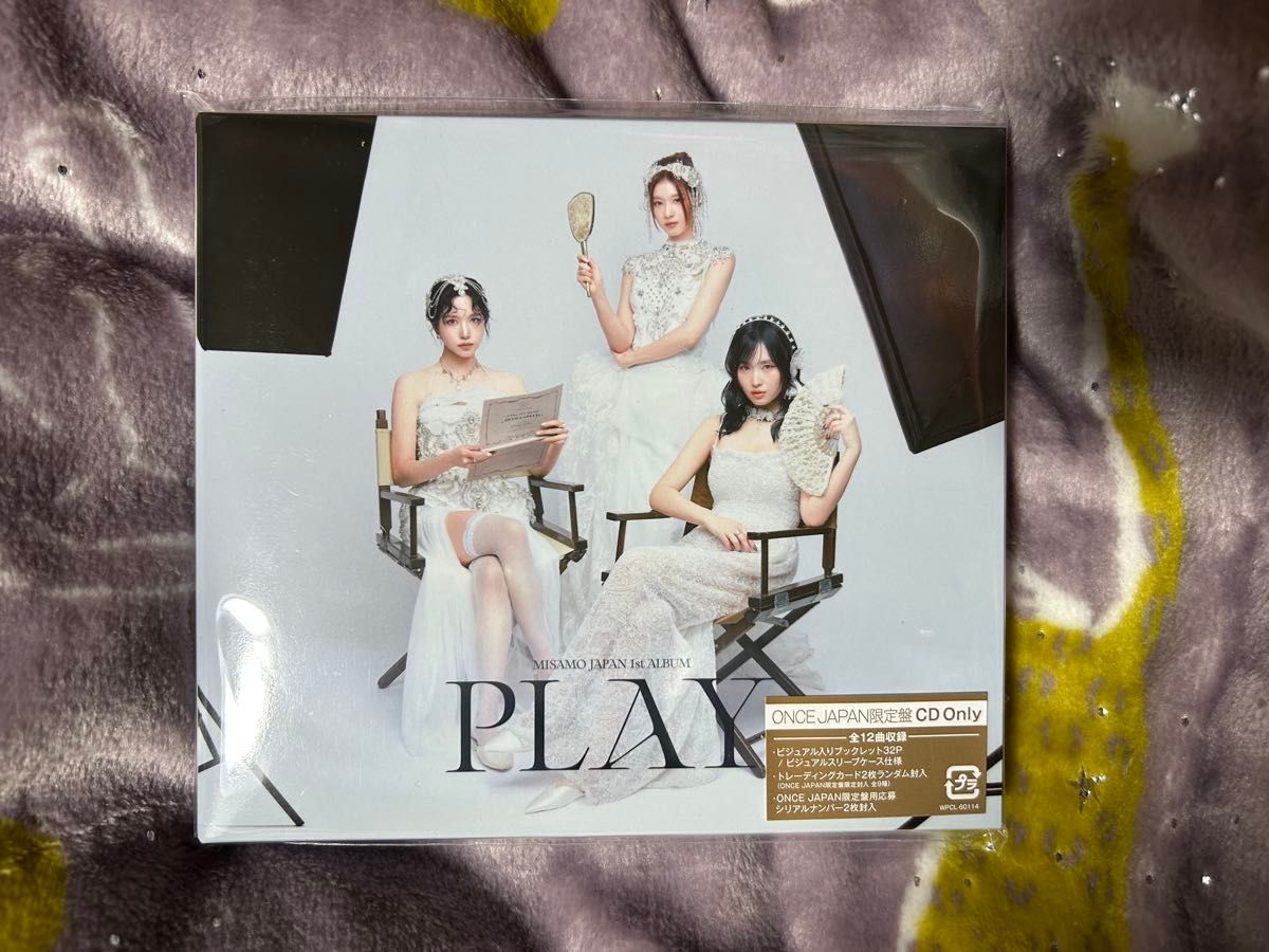 MISAMO JAPAN 1st ALBUM PLAY ONCE JAPAN限定盤 シリアルなし 特典