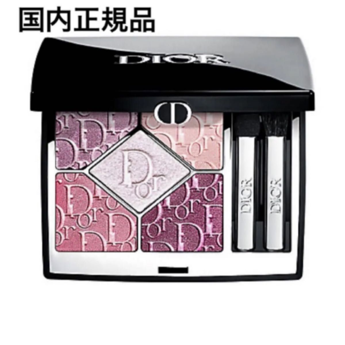 限定色 ディオール ショウ サンククルール スプリングコレクション2026