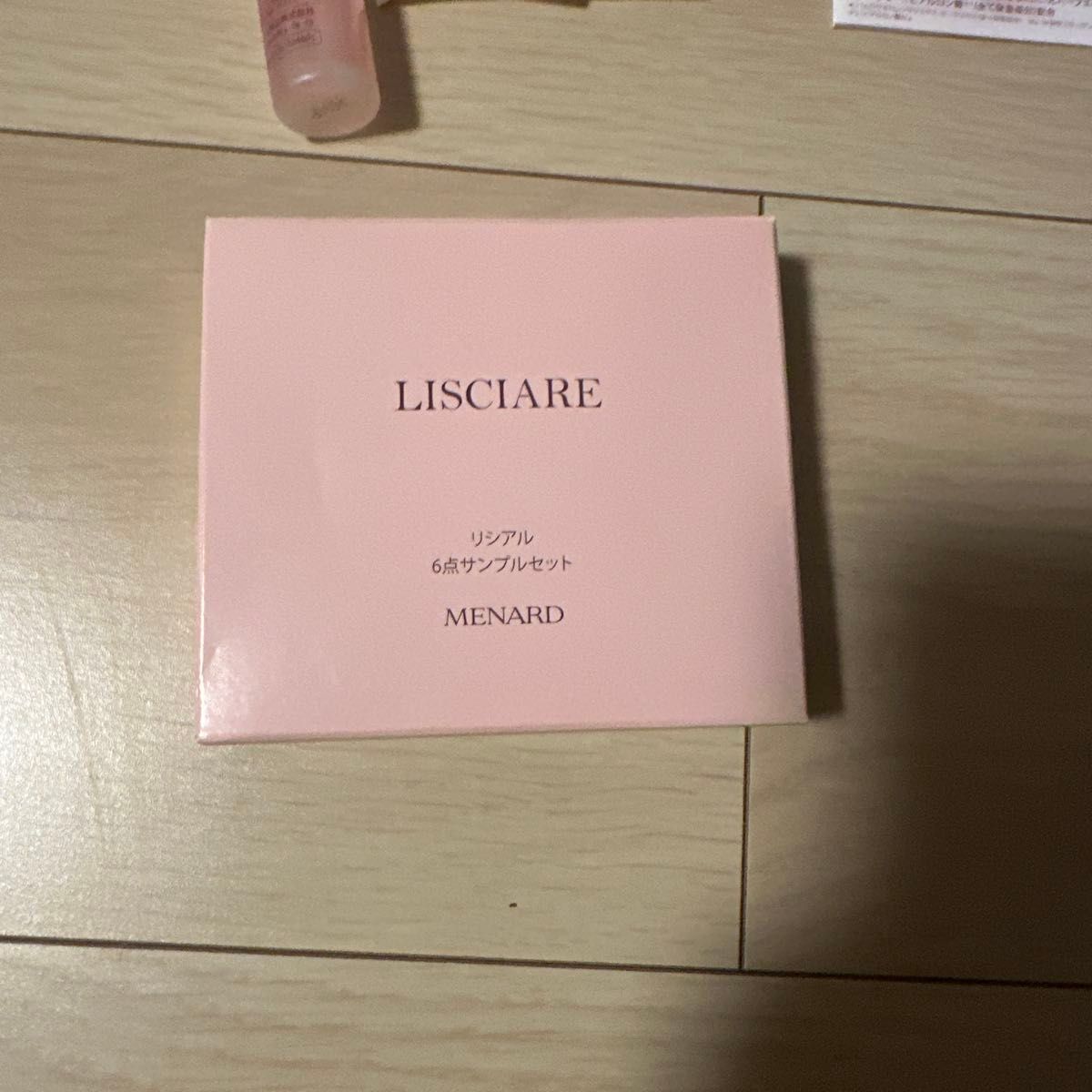 リシアル 6点サンプルセット 6個セット LISCIARE｜Yahoo!フリマ（旧