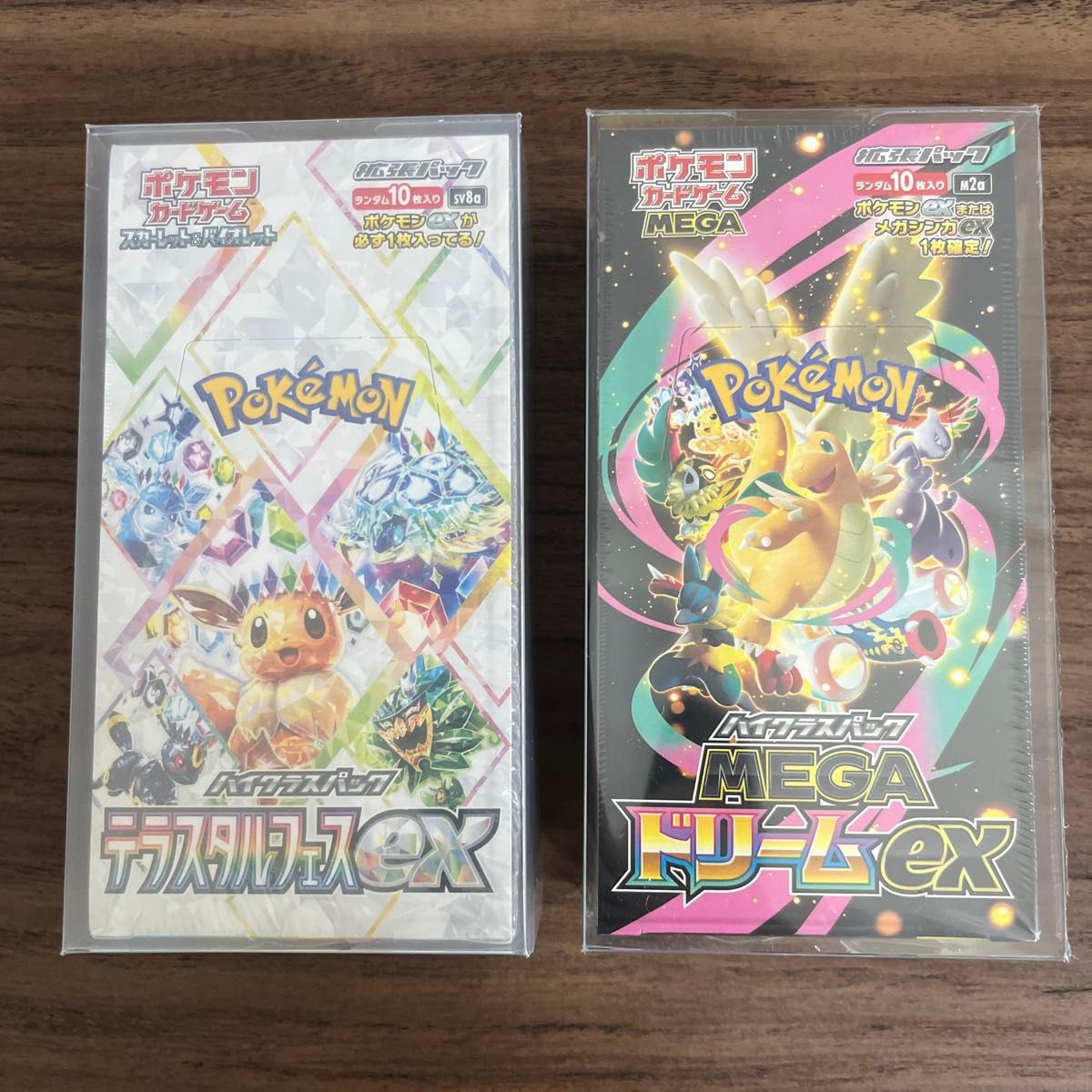 ポケモンカードゲーム ポケカ テラスタルフェスex MEGAドリームex