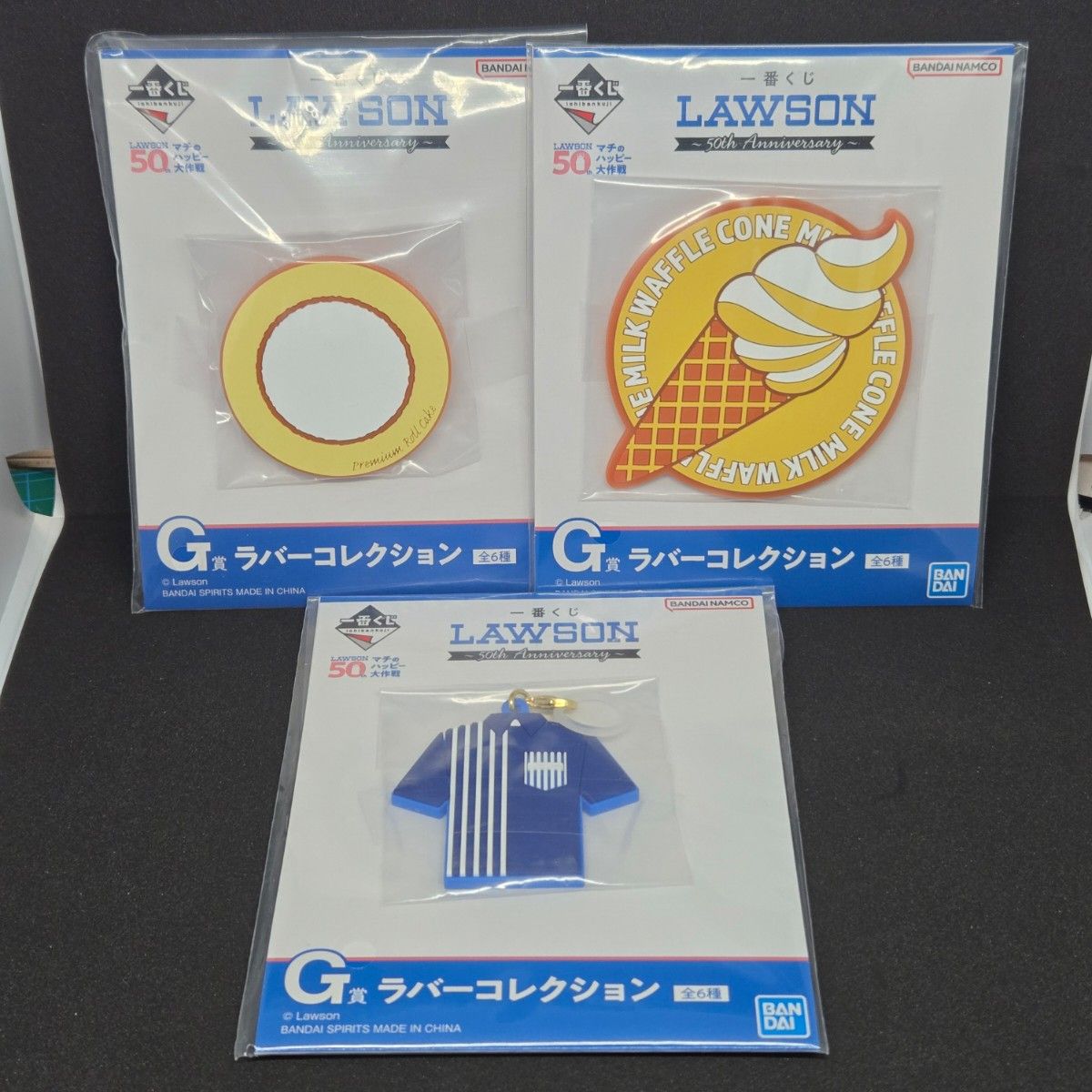 一番くじ ローソン G賞 ラバーコレクション LAWSON｜Yahoo!フリマ（旧