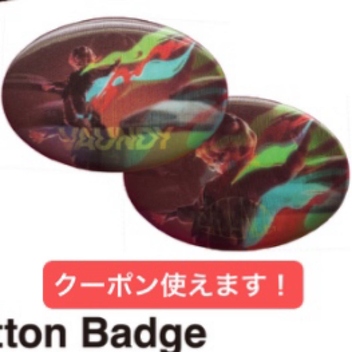 Vaundy DOME TOUR 2026 