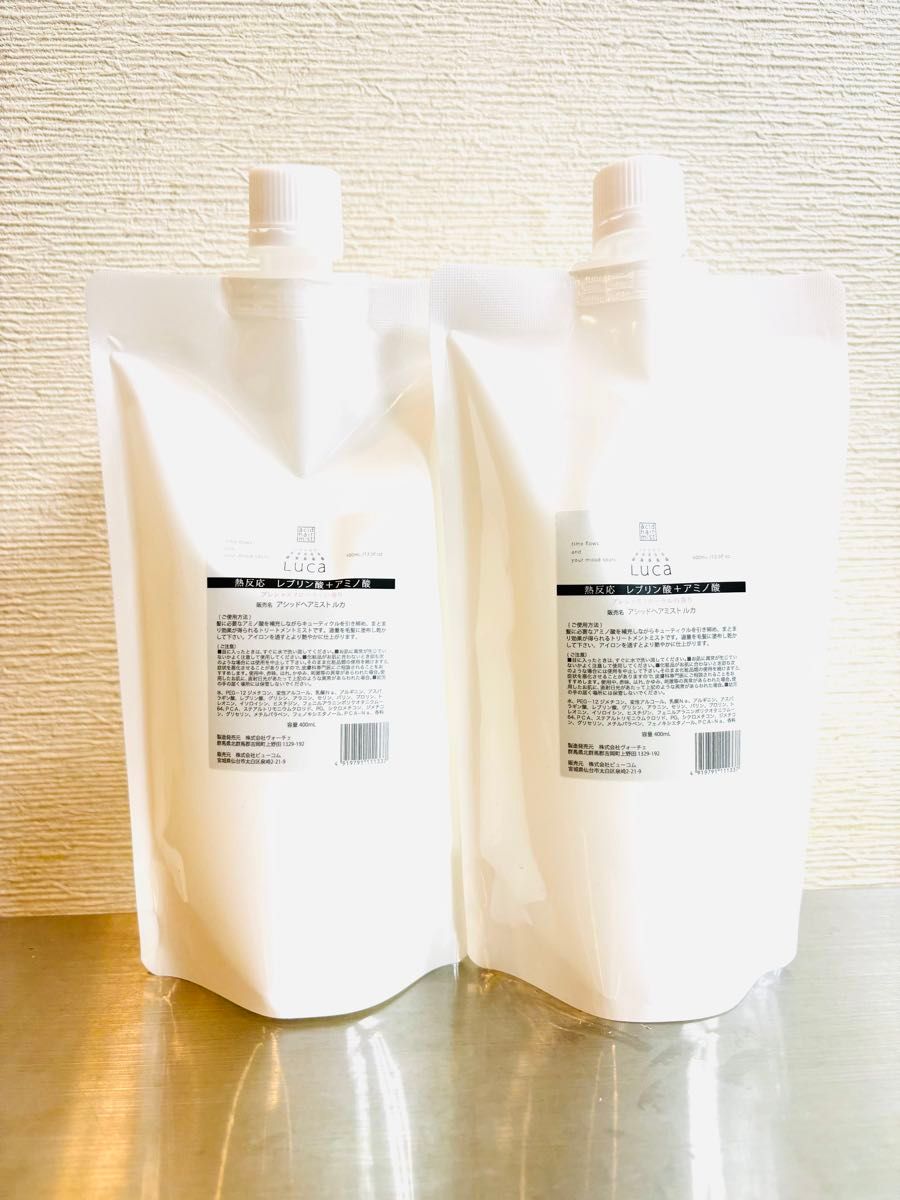 アルテマ LUCA アシッドヘアミスト ルカ 400ml2個セット｜Yahoo