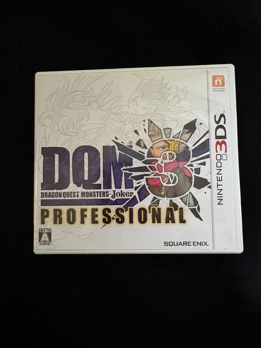 3DS】スクウェア・エニックス ドラゴンクエストモンスターズ