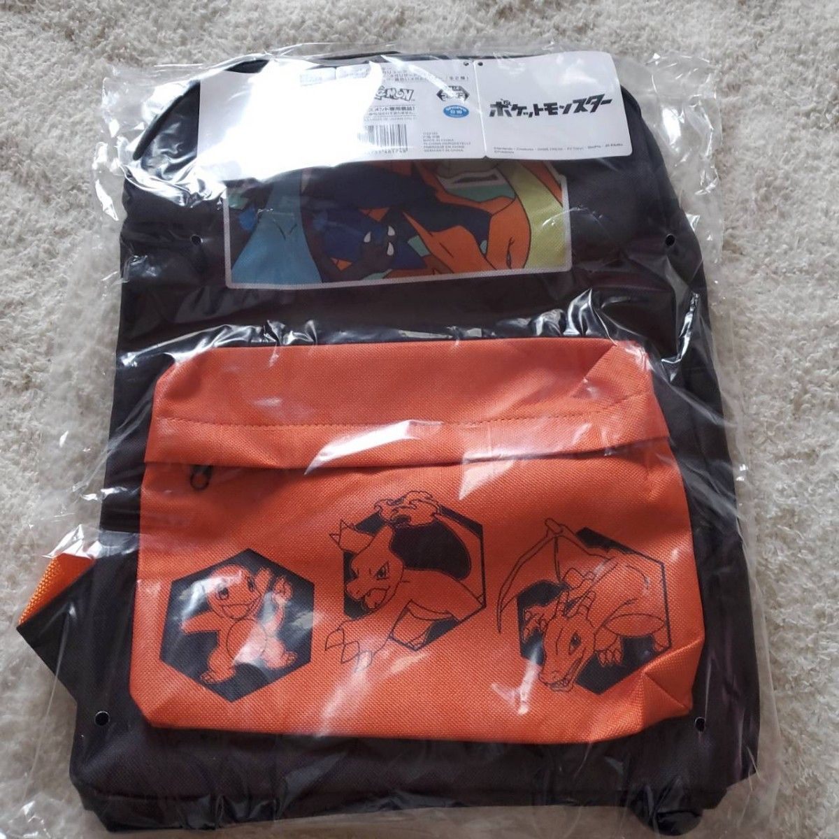 ポケモン 主人公のリュック オレンジアカデミー 新品未開封