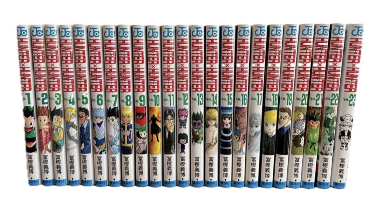 HUNTER×HUNTER ハンターハンター 全巻セット 1-38巻｜Yahoo!フリマ（旧