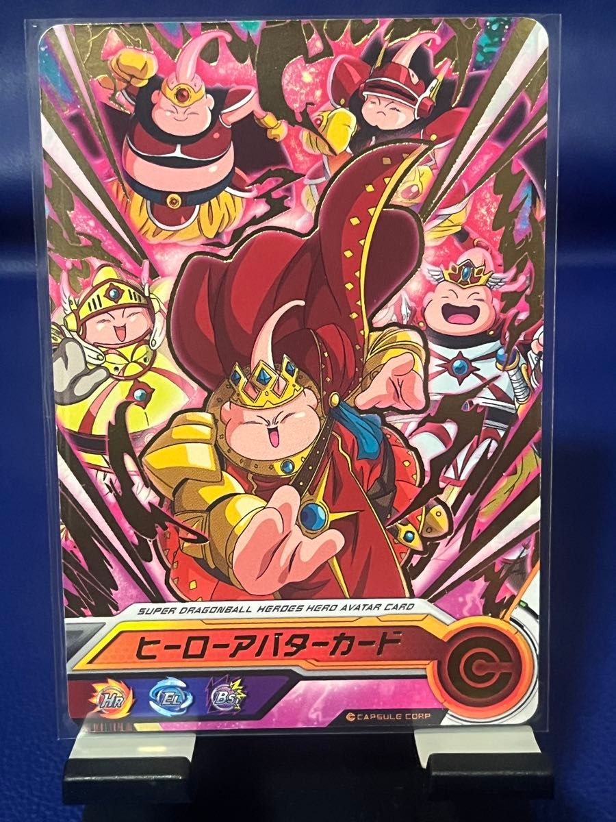 Yahoo!オークション - 身勝手の極意 ヒーローアバターカード 箔仕様