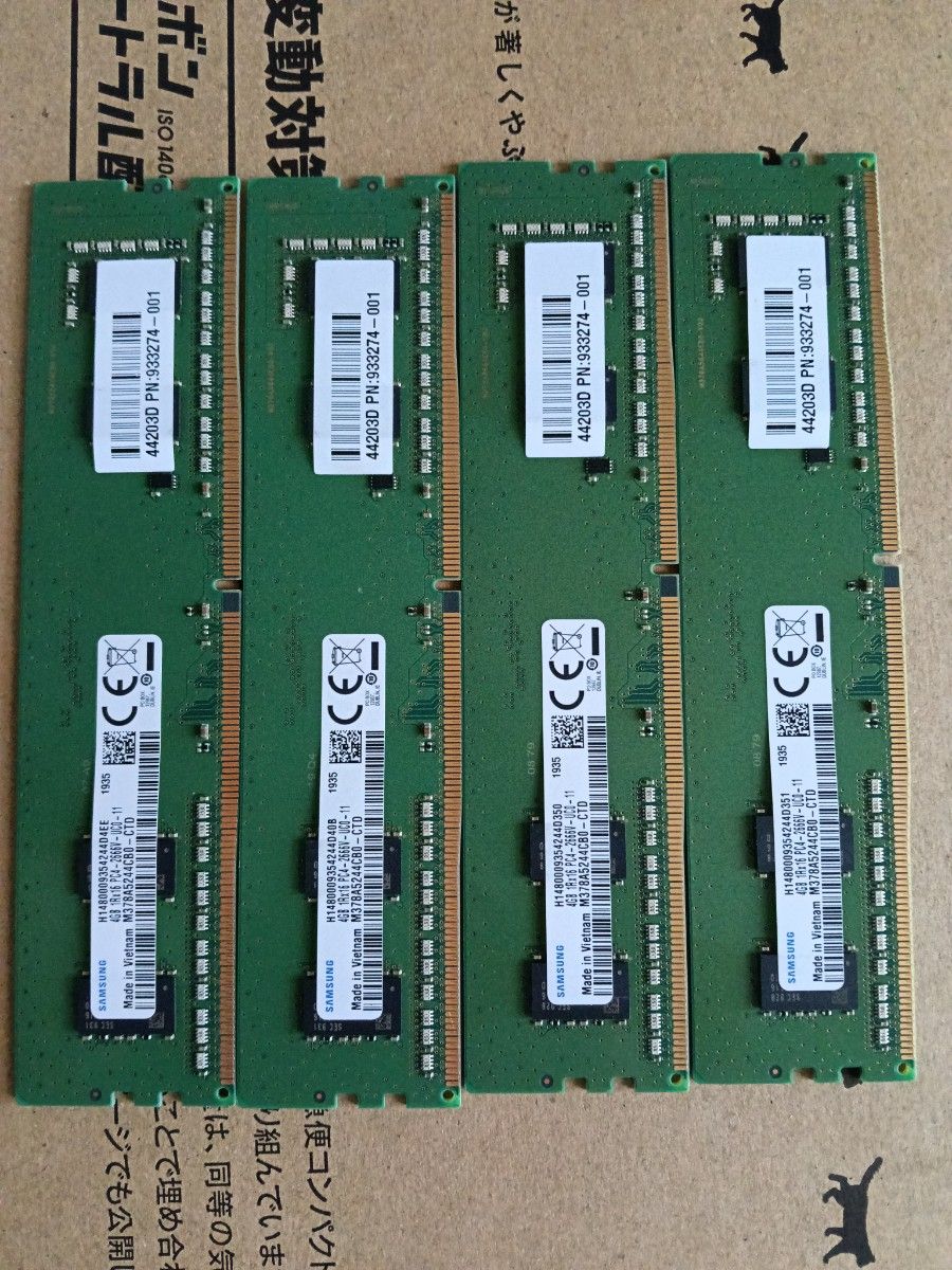 Micron 4GB DDR4 PC4-2666V メモリ 4枚セット 合計16GB｜Yahoo!フリマ