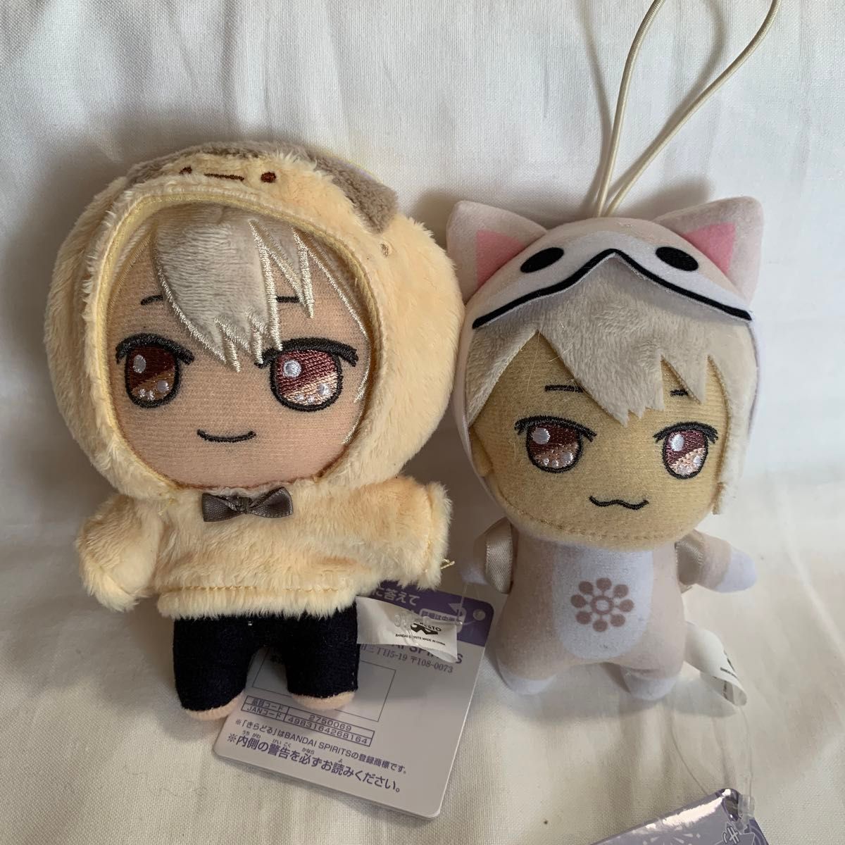 アイドリッシュセブン きらどるぬいぐるみ 七瀬陸 アイナナ おさんぽー