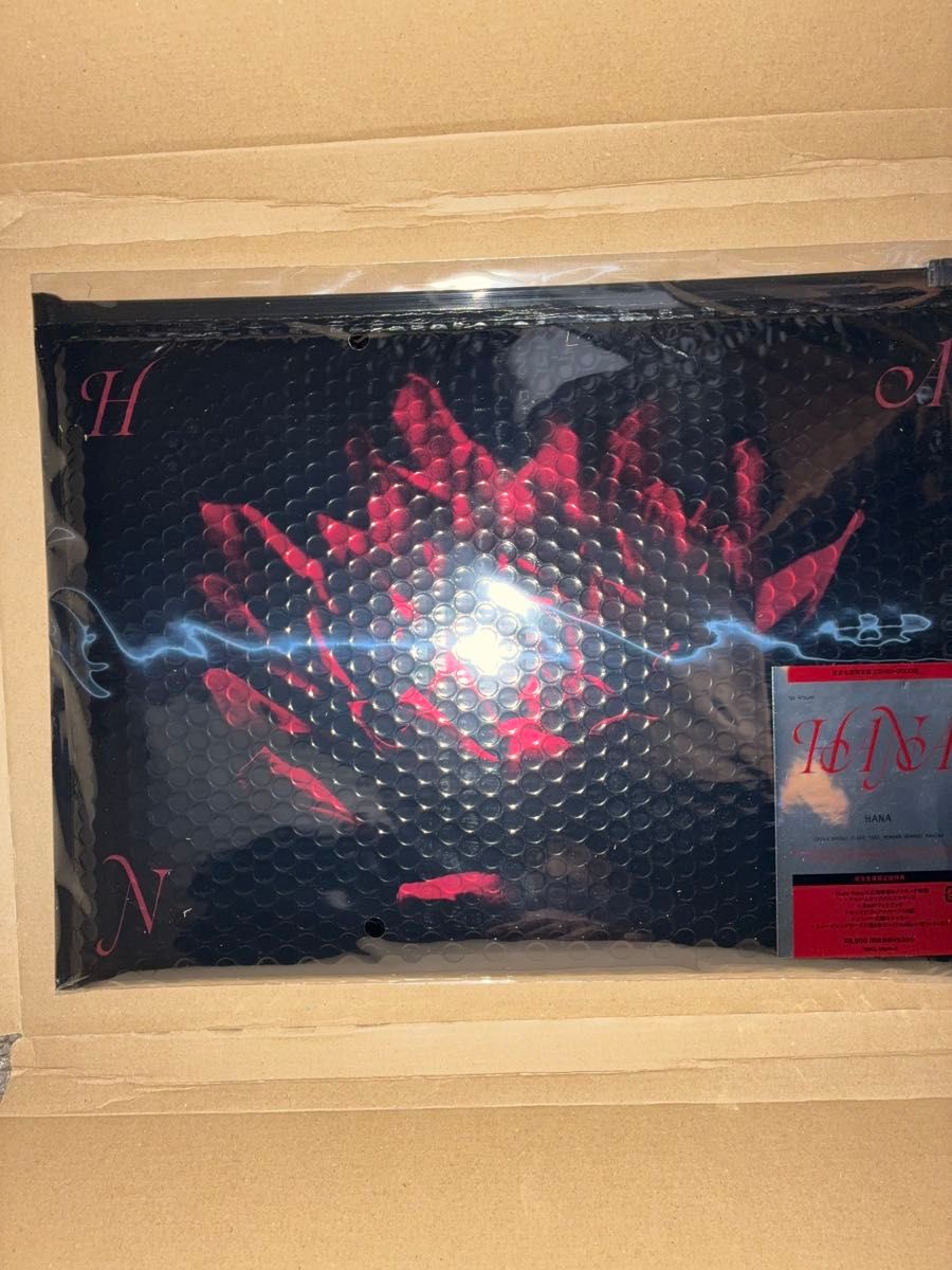 特典付】 TOOBOE/EVER GREEN （初回生産限定盤／CD＋Blu-ray） (初回