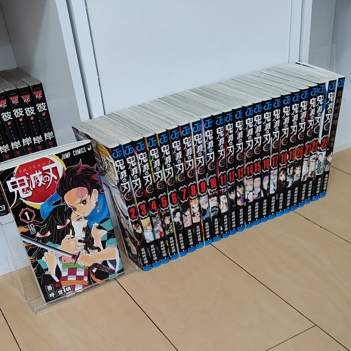 鬼滅の刃 全巻セット 映画特典付き 零 煉獄零巻｜Yahoo!フリマ（旧