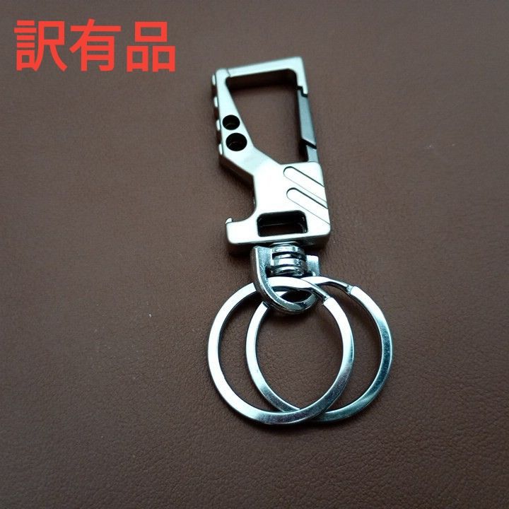 HANA BAD LOVE グッズ カラビナ セット キーリング キーホルダー