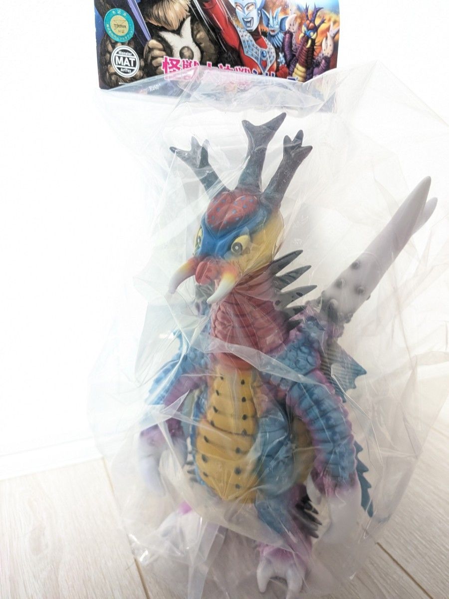 マーミット サメクジラ ブルマァク ベアモデル m1号 怪獣郷 ウルトラ