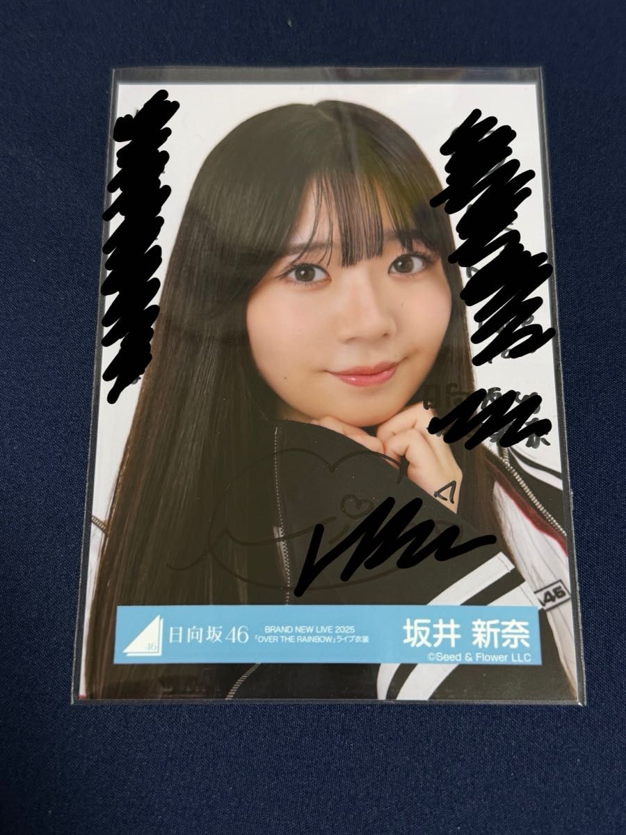 ニアジョイ ≒JOY 天野香乃愛 直筆 サイン 生写真｜Yahoo!フリマ（旧