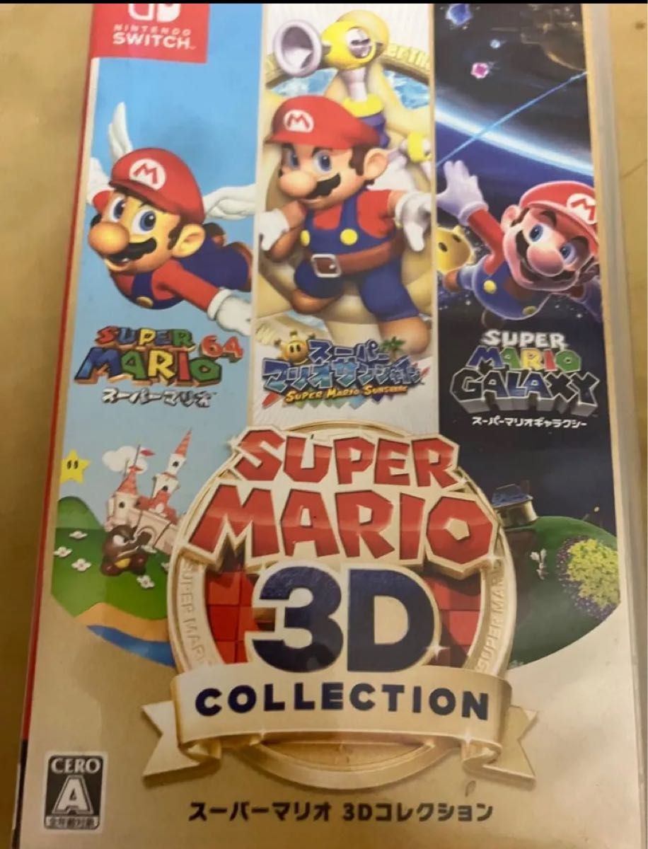 新品未開封 スーパーマリオ 3Dコレクション Nintendo Switch スーパー