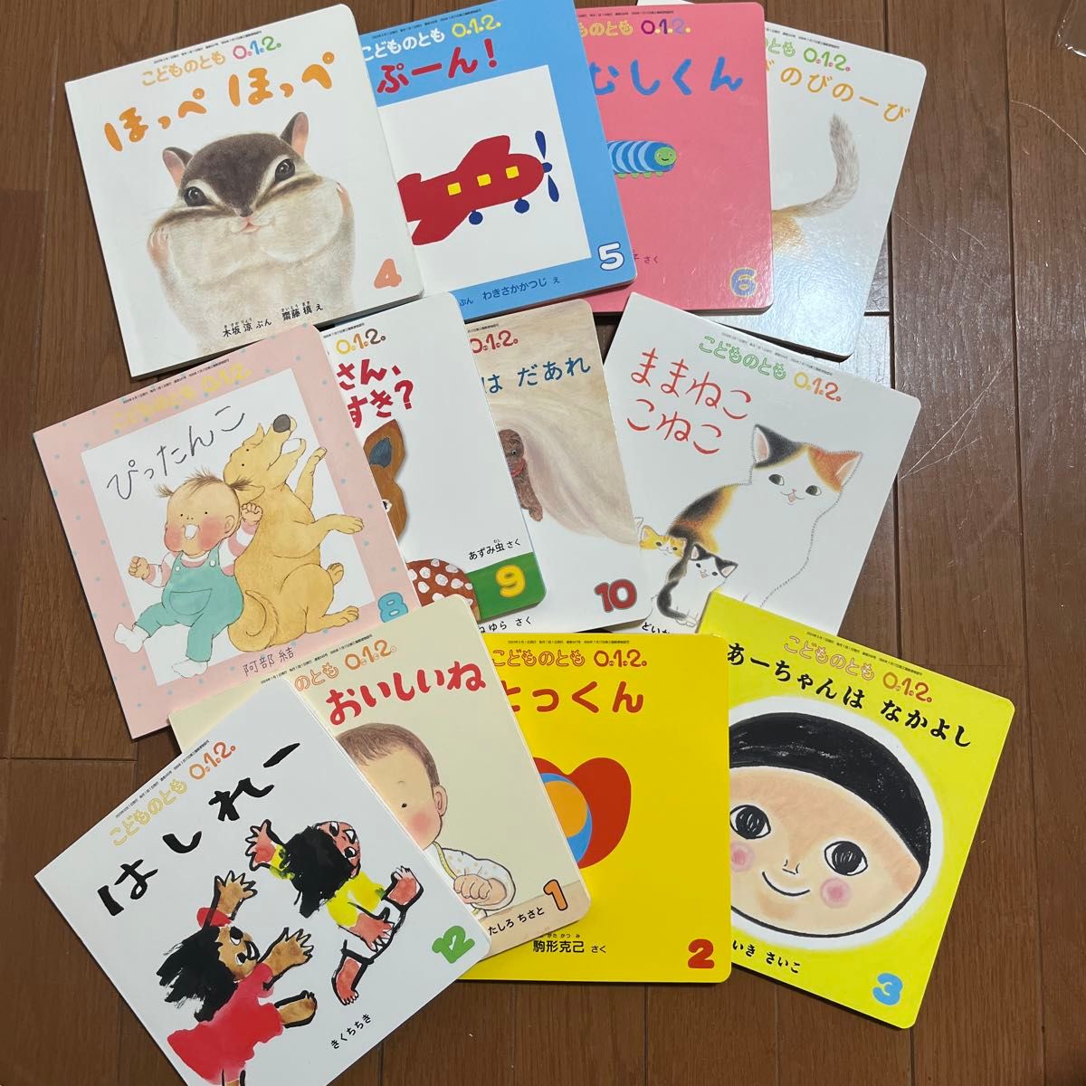 福音館書店 絵本 まとめて 38冊 美本｜Yahoo!フリマ（旧PayPayフリマ）