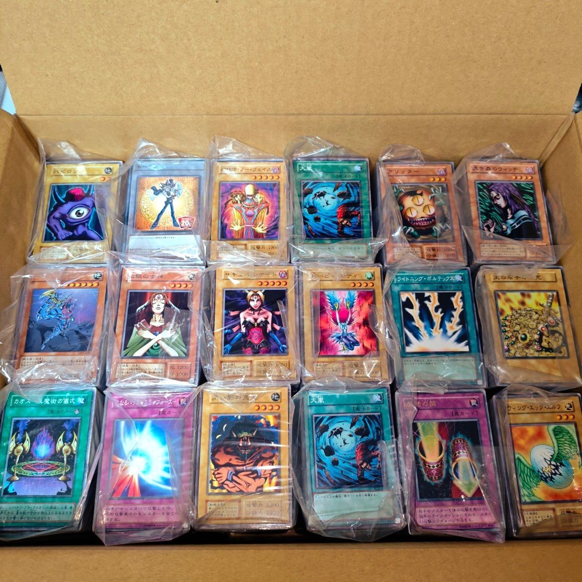 遊戯王 日本語 初期 2期 約5000枚 まとめ売り セット 大量 字レア