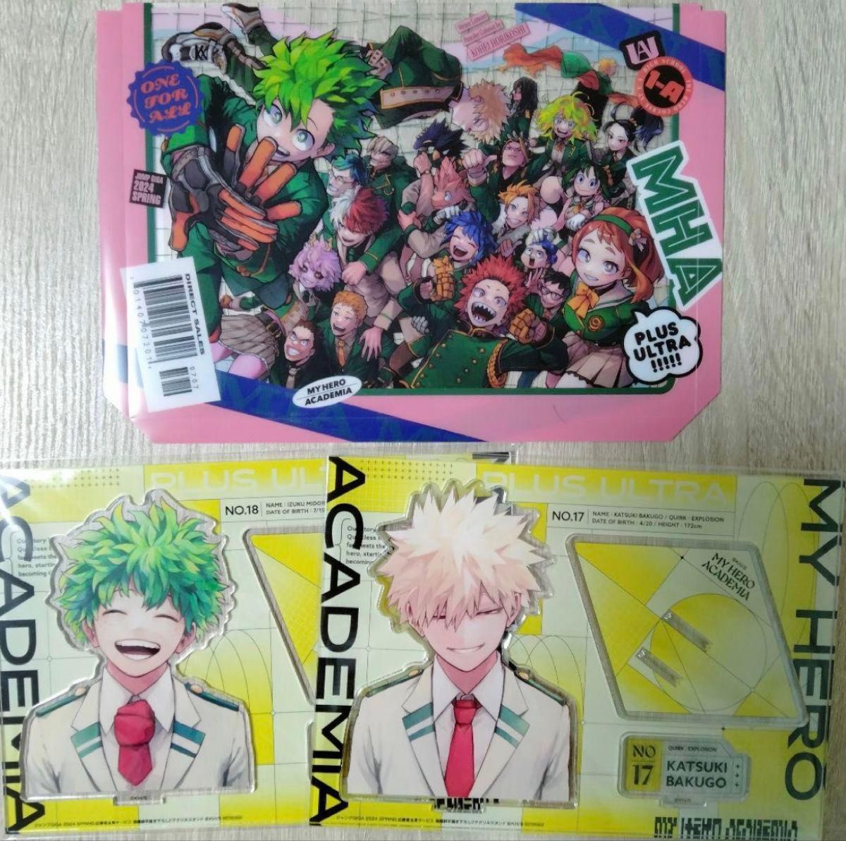 僕のヒーローアカデミア ヒロアカ リッチポスター 応募者全員サービス