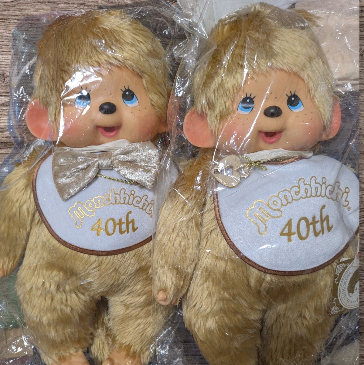 モンチッチ ラストワン賞 男の子 女の子 お座りぬいぐるみ賞 エンタメ