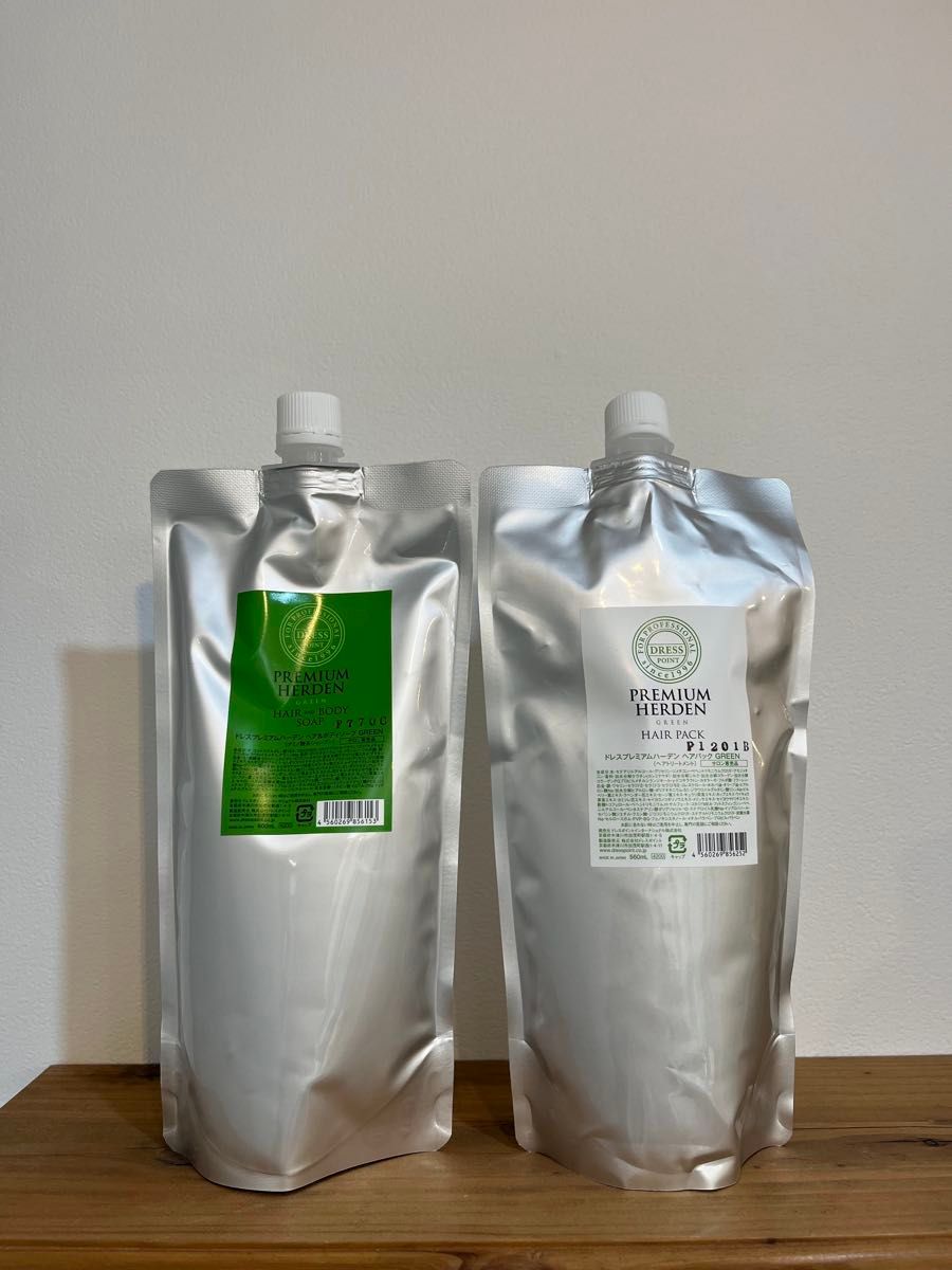 ドレス プレミアムハーデン red 詰め替え シャンプートリートメント