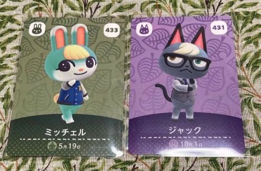 あつ森 amiiboカード ジュン スピカ ミッチェル ジャック｜Yahoo