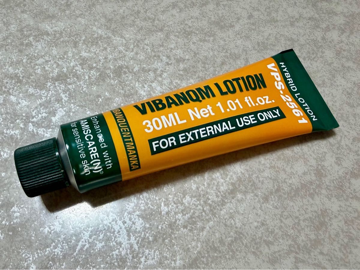 韓国正規品】ビバンクエントマンカローション＆フィニッシュローション