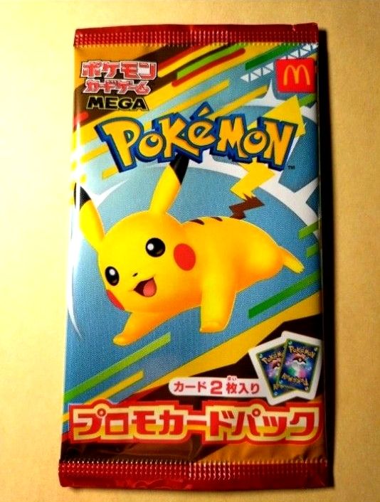 ポケモンカード マクドナルド MEGA ピカチュウ プロモ 30パック 未開封