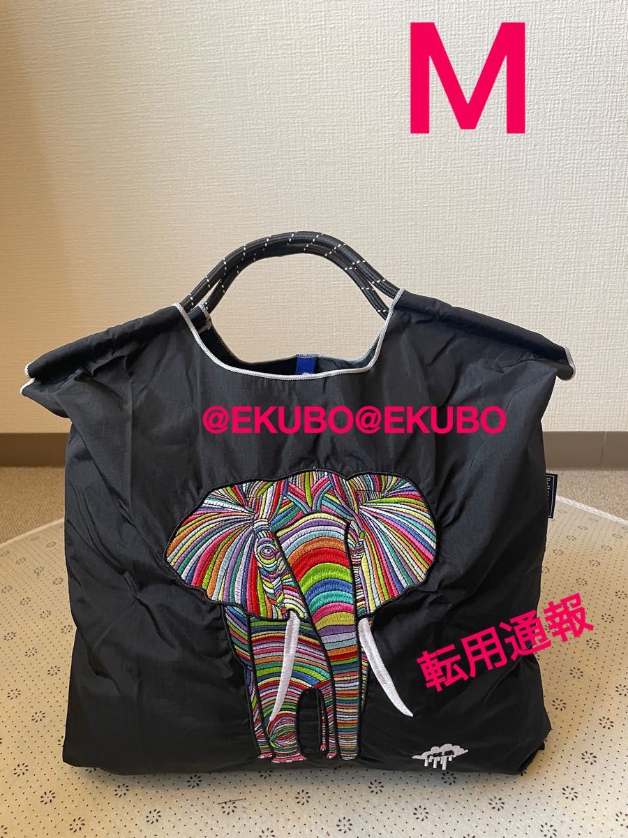 ボールアンドチェーン M エコバッグ フェイラー 刺繍 新品未使用