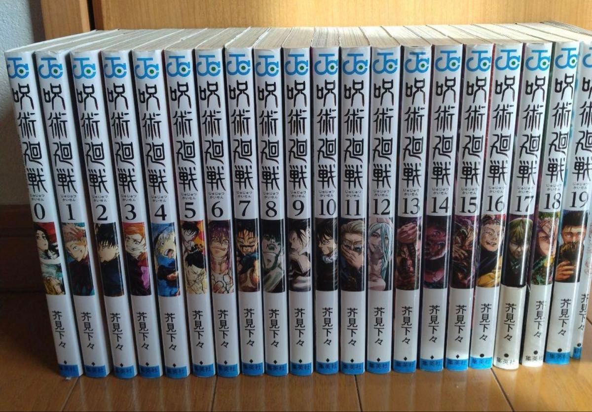 漫画 キングダム 全巻セット 全72巻｜Yahoo!フリマ（旧PayPayフリマ）